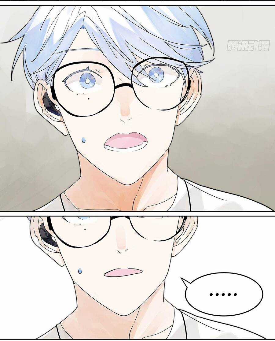 Bạn Cùng Lớp Tôi Đều Kỳ Lạ Chapter 41 trang 14