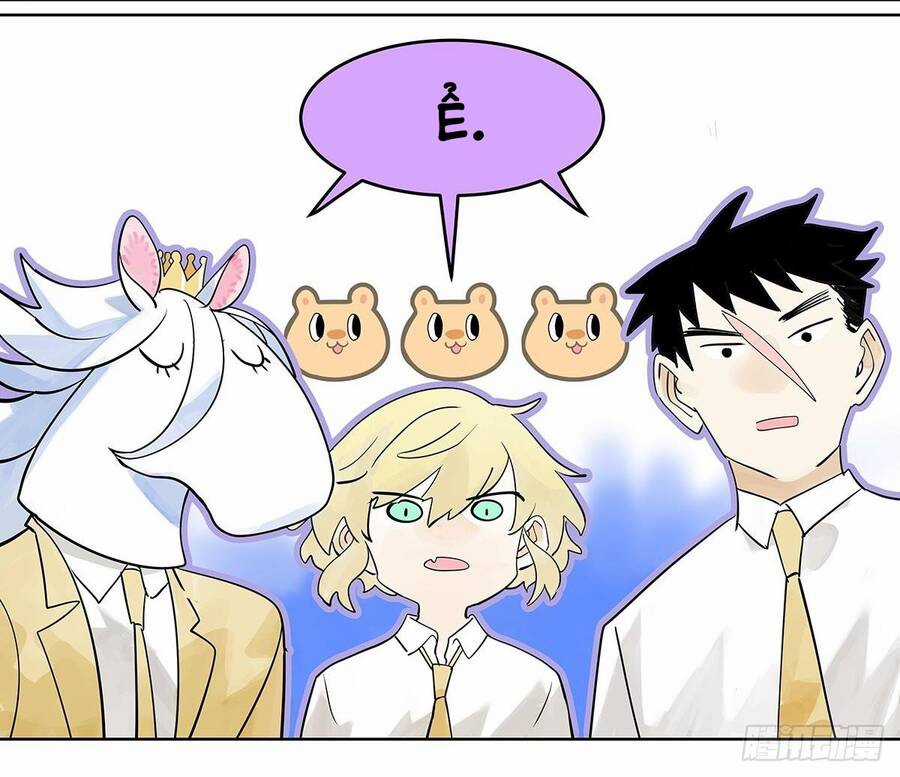 Bạn Cùng Lớp Tôi Đều Kỳ Lạ Chapter 44 trang 40