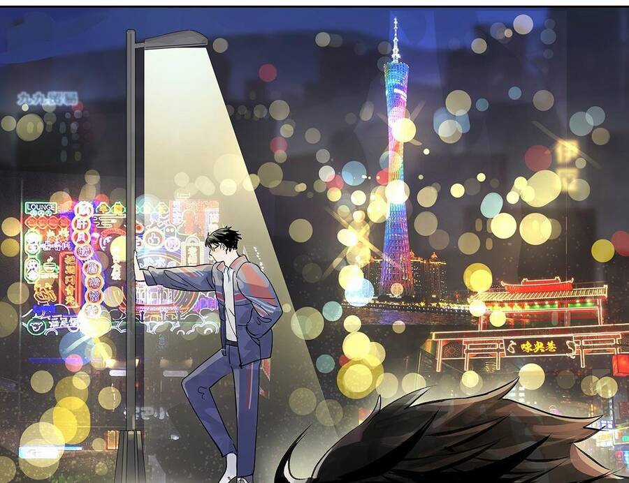 Bạn Cùng Lớp Tôi Đều Kỳ Lạ Chapter 47 trang 13