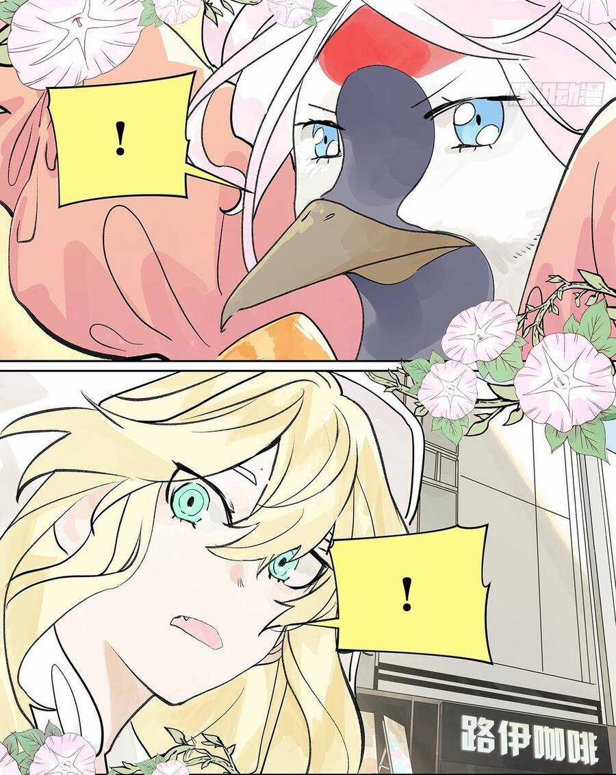 Bạn Cùng Lớp Tôi Đều Kỳ Lạ Chapter 47 trang 65