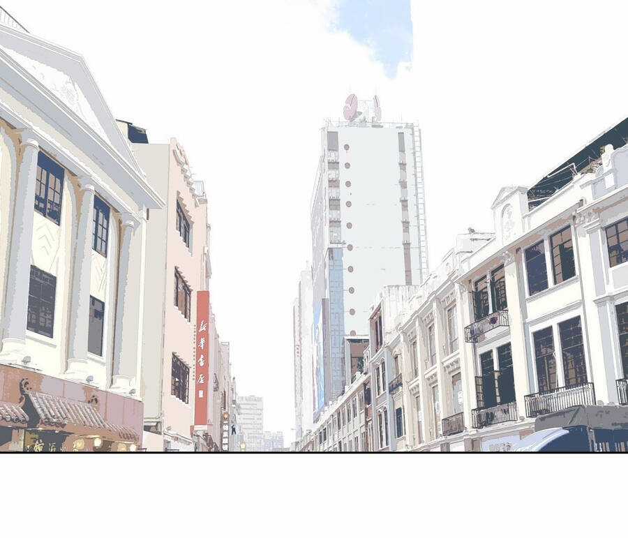 Bạn Cùng Lớp Tôi Đều Kỳ Lạ Chapter 48 trang 13