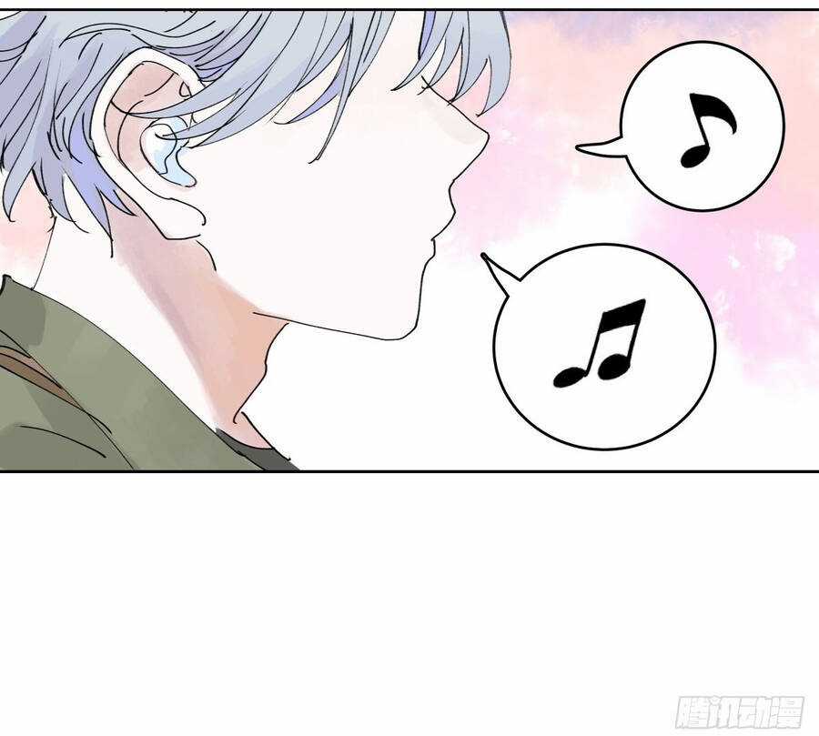 Bạn Cùng Lớp Tôi Đều Kỳ Lạ Chapter 48 trang 19