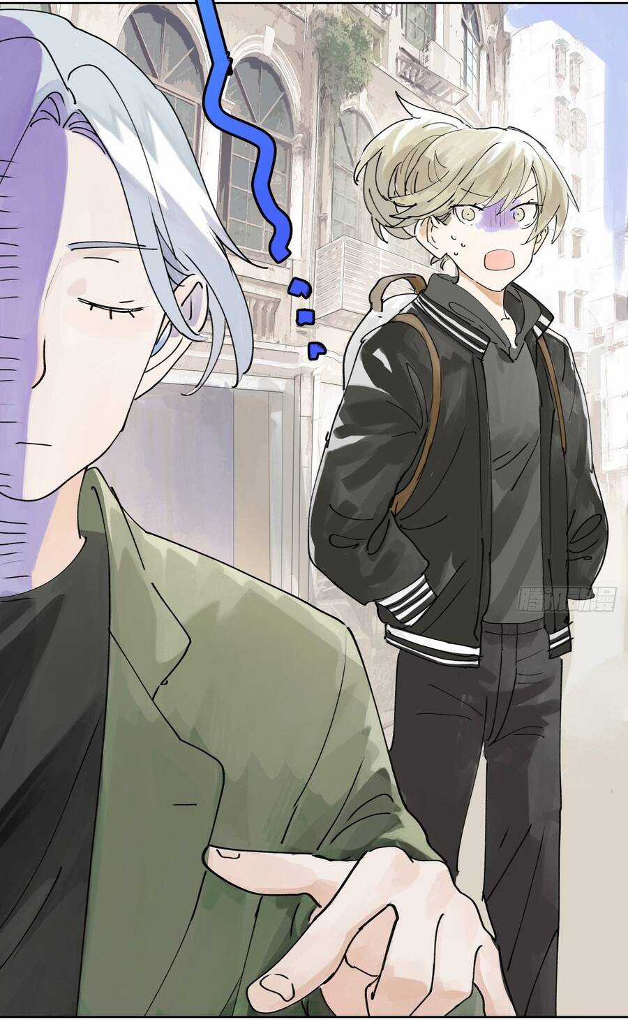 Bạn Cùng Lớp Tôi Đều Kỳ Lạ Chapter 48 trang 21