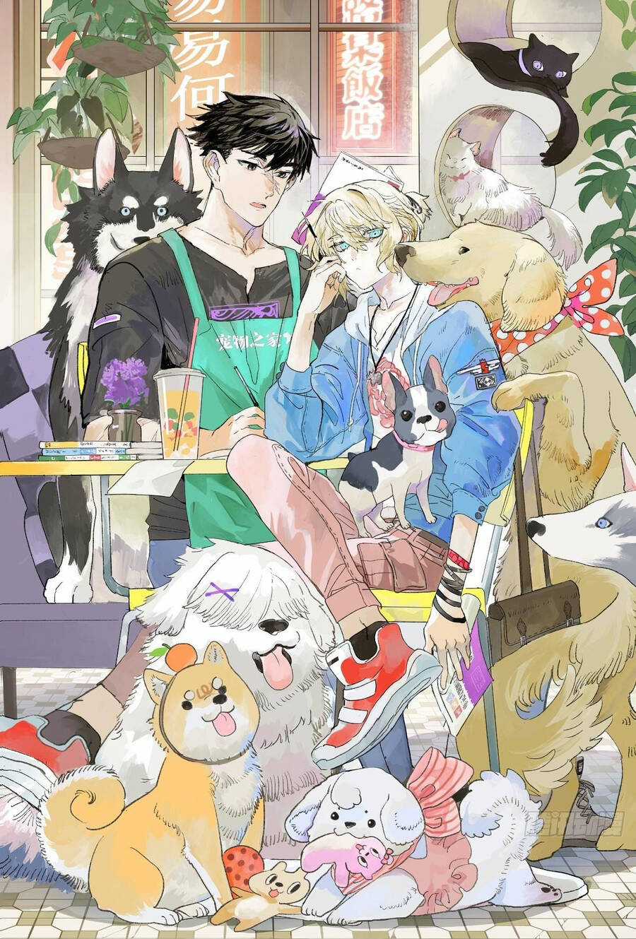 Bạn Cùng Lớp Tôi Đều Kỳ Lạ Chapter 51 trang 9