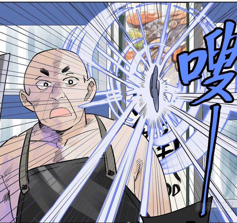 Bạn Cùng Lớp Tôi Đều Kỳ Lạ Chapter 52 trang 5