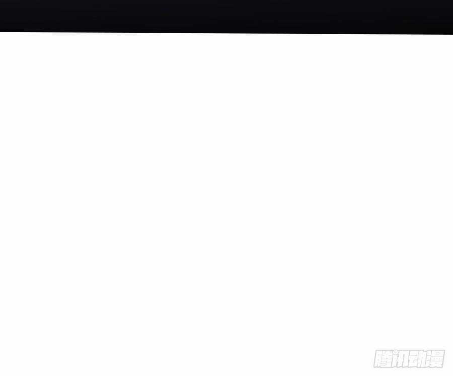 Bạn Cùng Lớp Tôi Đều Kỳ Lạ Chapter 52 trang 75