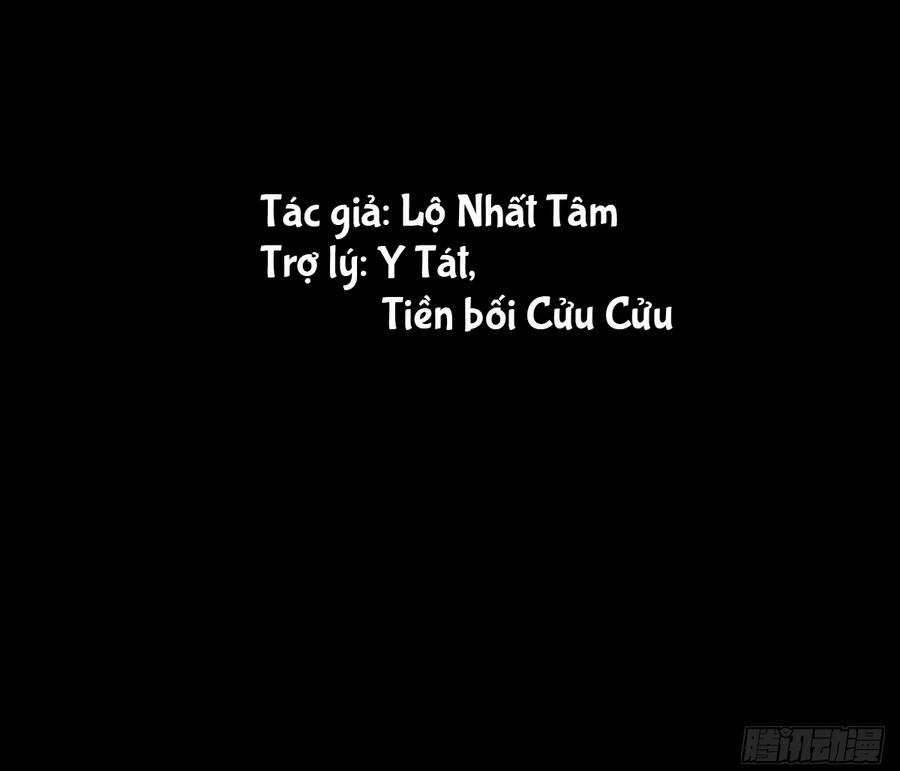 Bạn Cùng Lớp Tôi Đều Kỳ Lạ Chapter 53 trang 18