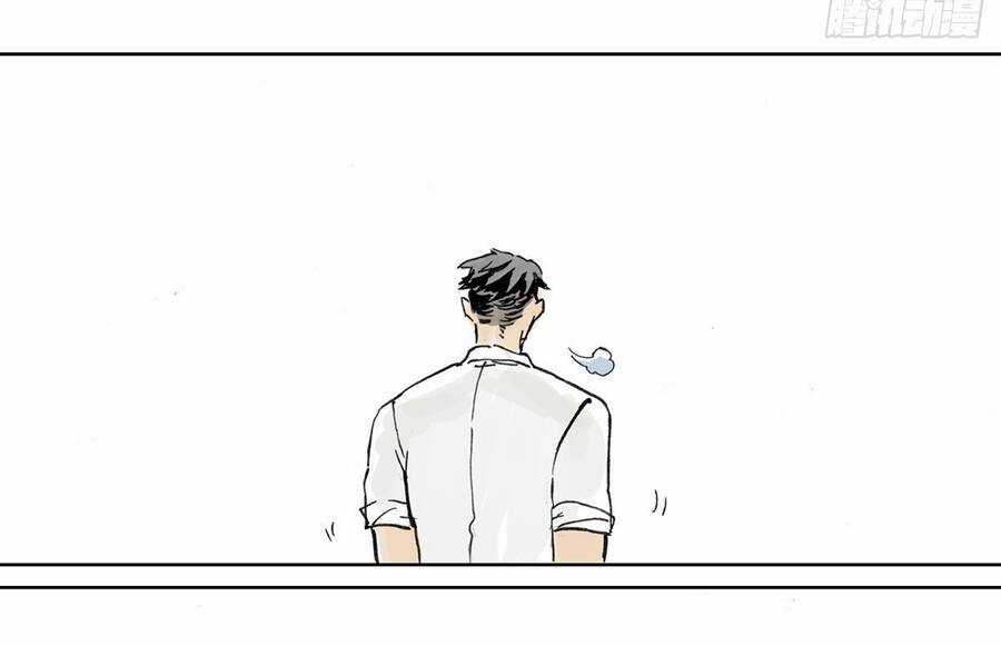 Bạn Cùng Lớp Tôi Đều Kỳ Lạ Chapter 9 trang 9