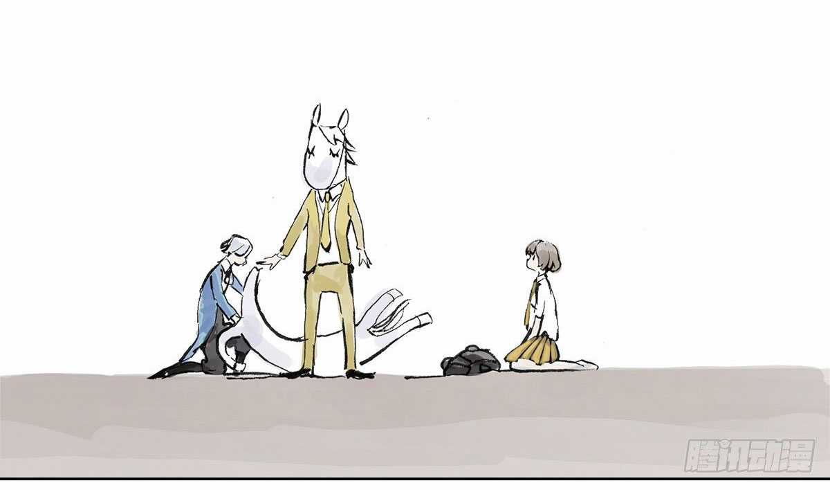 Bạn cùng lớp tôi thật kỳ lạ Chapter 1 trang 8