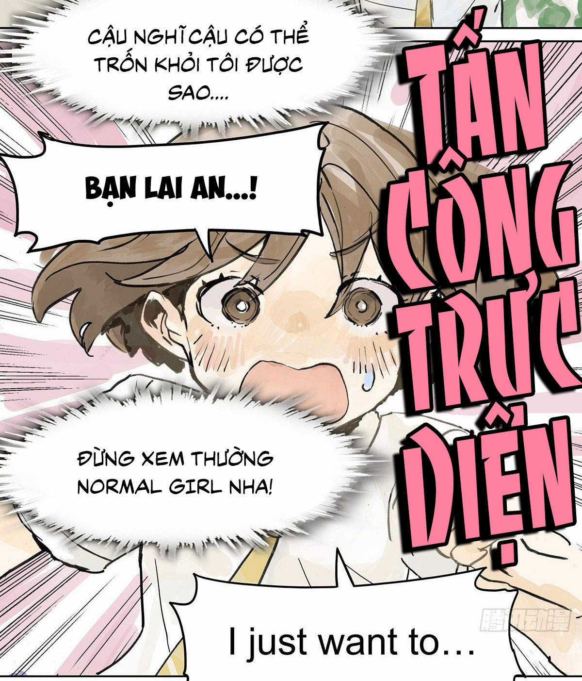 Bạn cùng lớp tôi thật kỳ lạ Chapter 10 trang 22