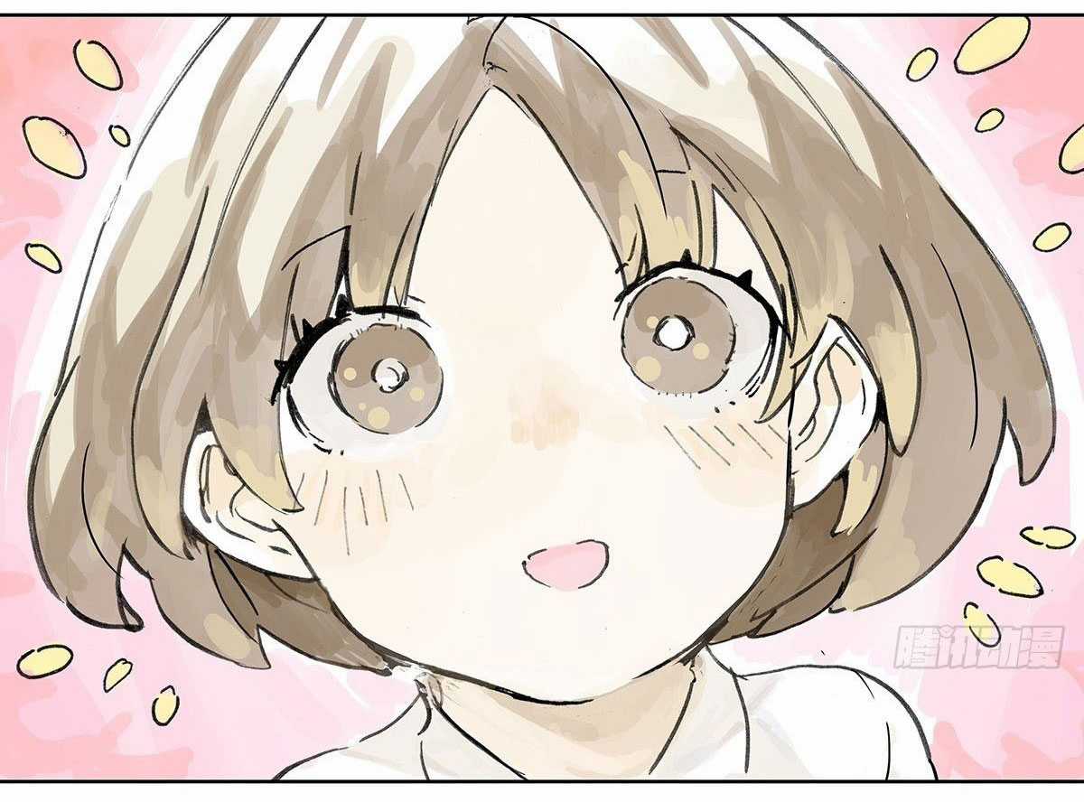 Bạn cùng lớp tôi thật kỳ lạ Chapter 10 trang 59