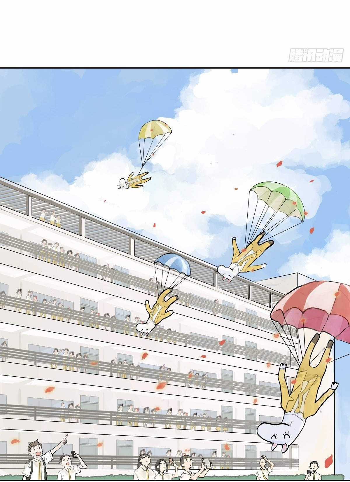 Bạn cùng lớp tôi thật kỳ lạ Chapter 12 trang 31