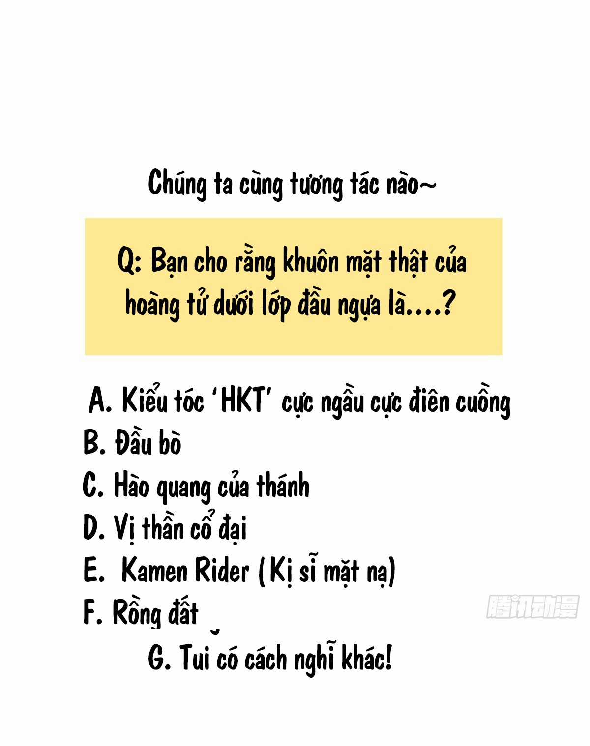 Bạn cùng lớp tôi thật kỳ lạ Chapter 12 trang 34