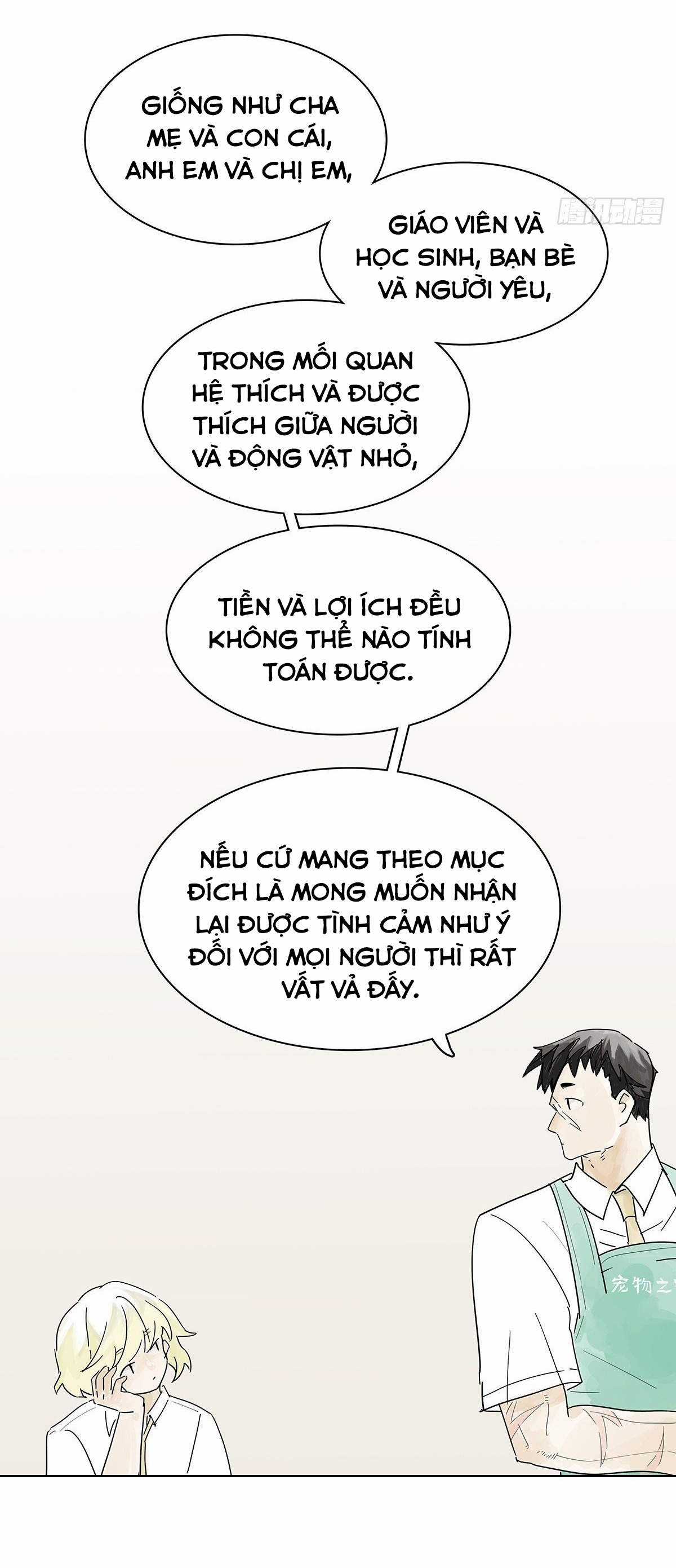 Bạn cùng lớp tôi thật kỳ lạ Chapter 14 trang 26