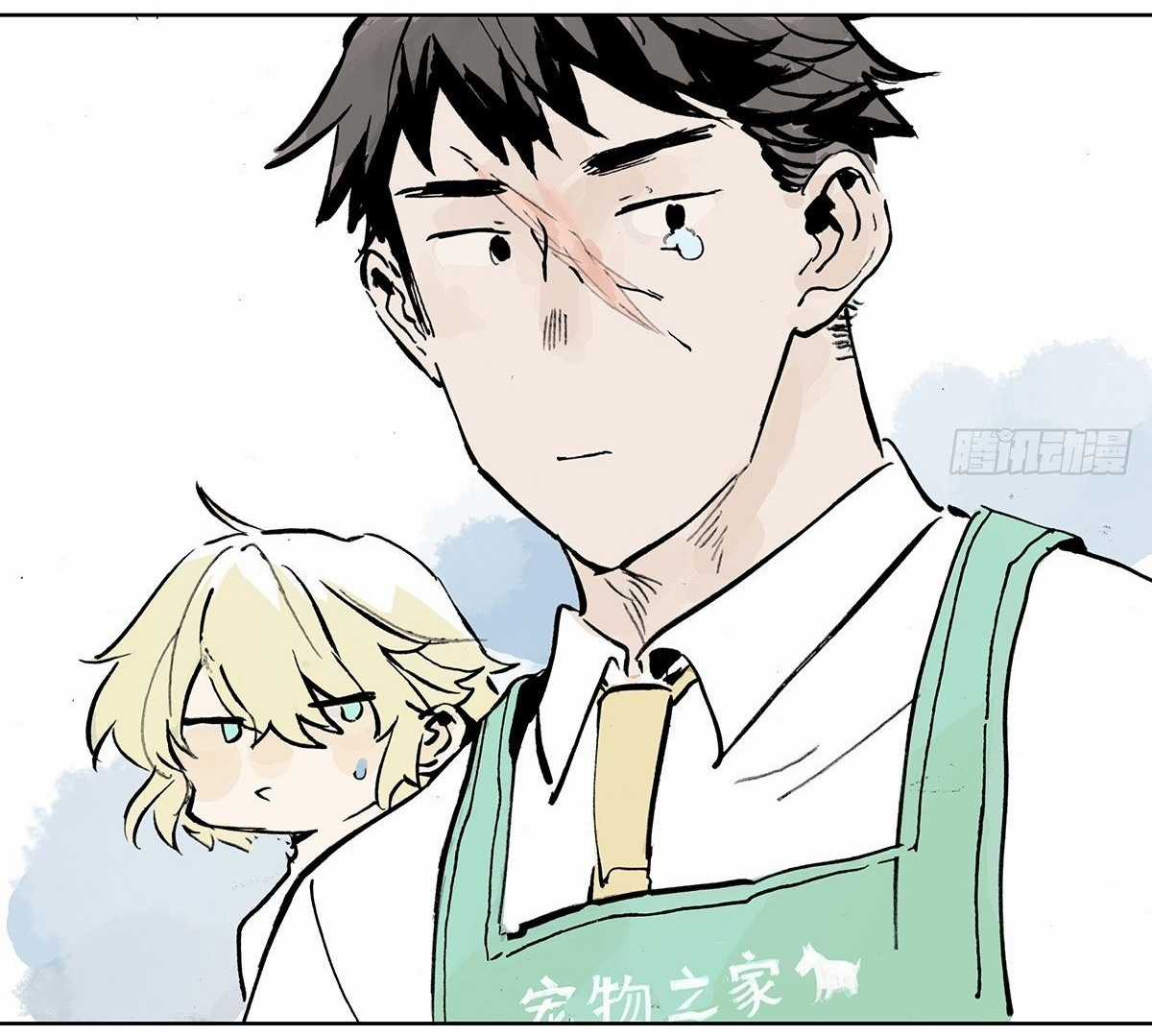 Bạn cùng lớp tôi thật kỳ lạ Chapter 14 trang 28