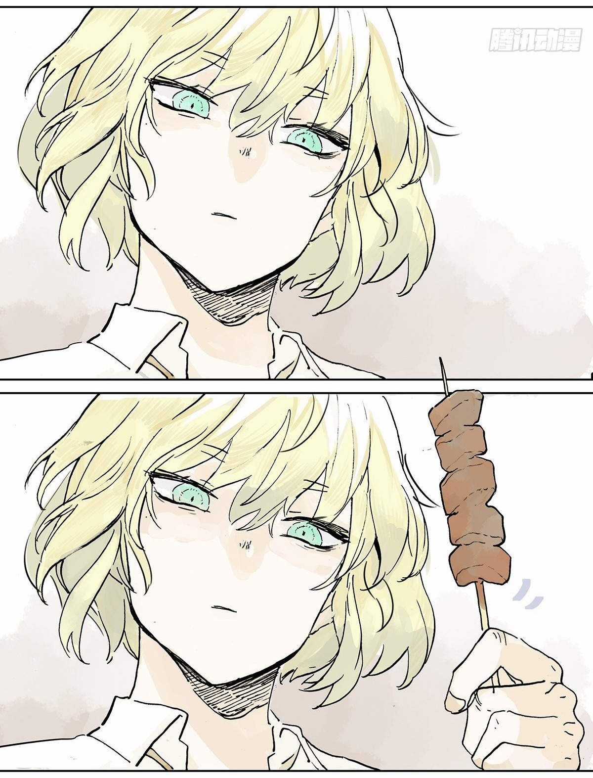 Bạn cùng lớp tôi thật kỳ lạ Chapter 14 trang 33