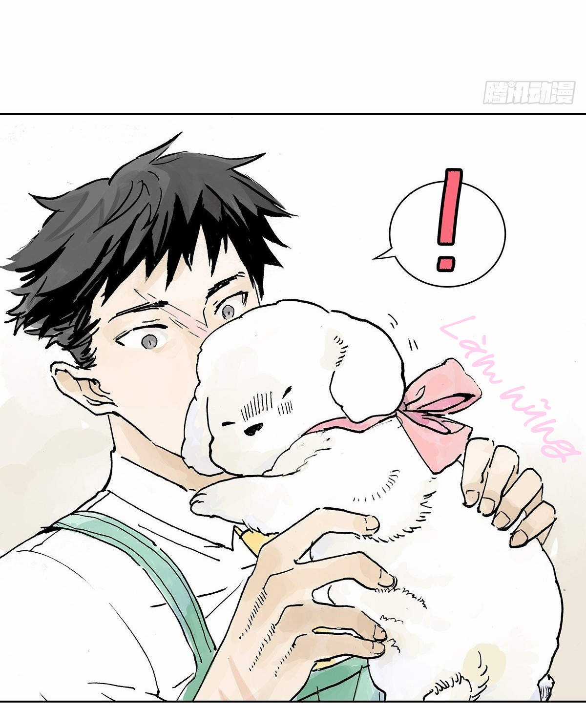 Bạn cùng lớp tôi thật kỳ lạ Chapter 14 trang 42