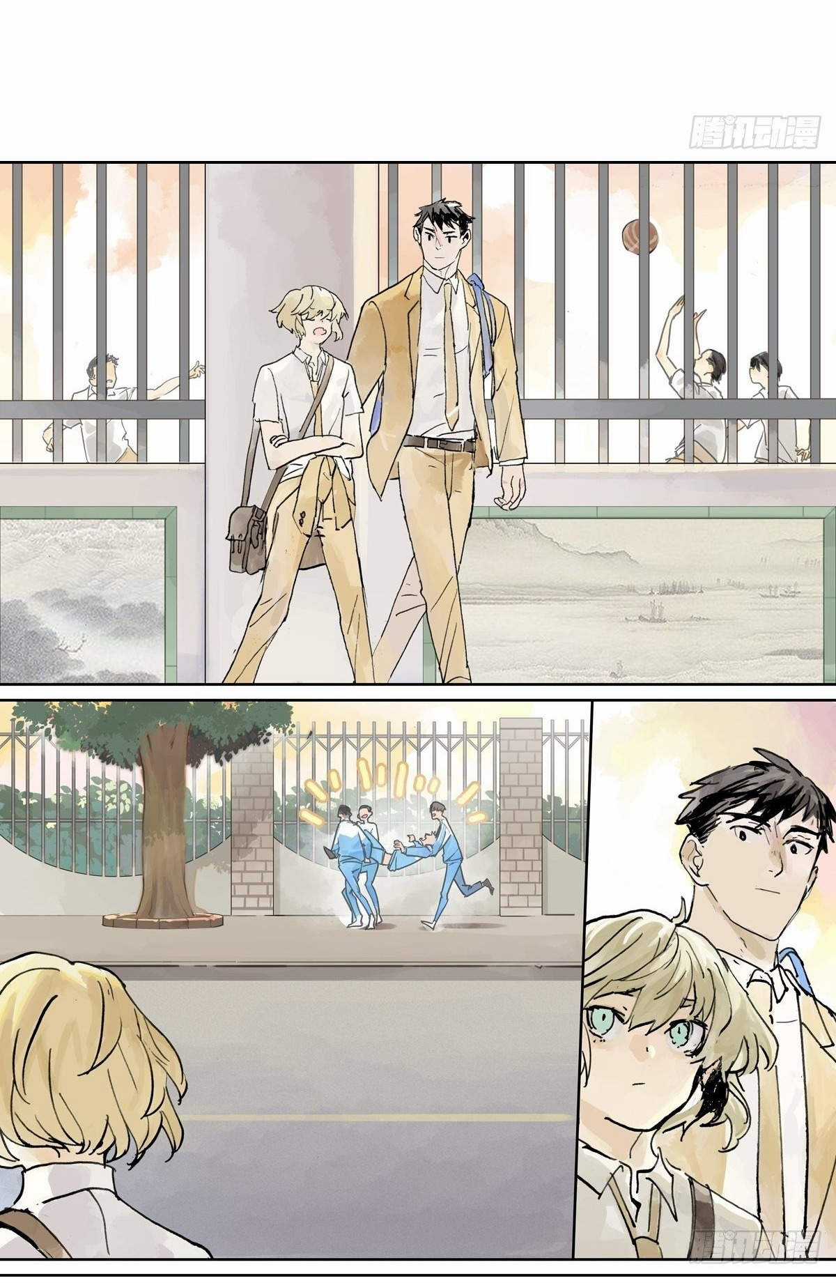 Bạn cùng lớp tôi thật kỳ lạ Chapter 17 trang 10