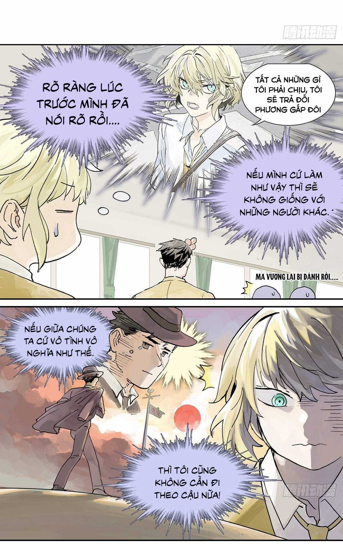 Bạn cùng lớp tôi thật kỳ lạ Chapter 17 trang 6