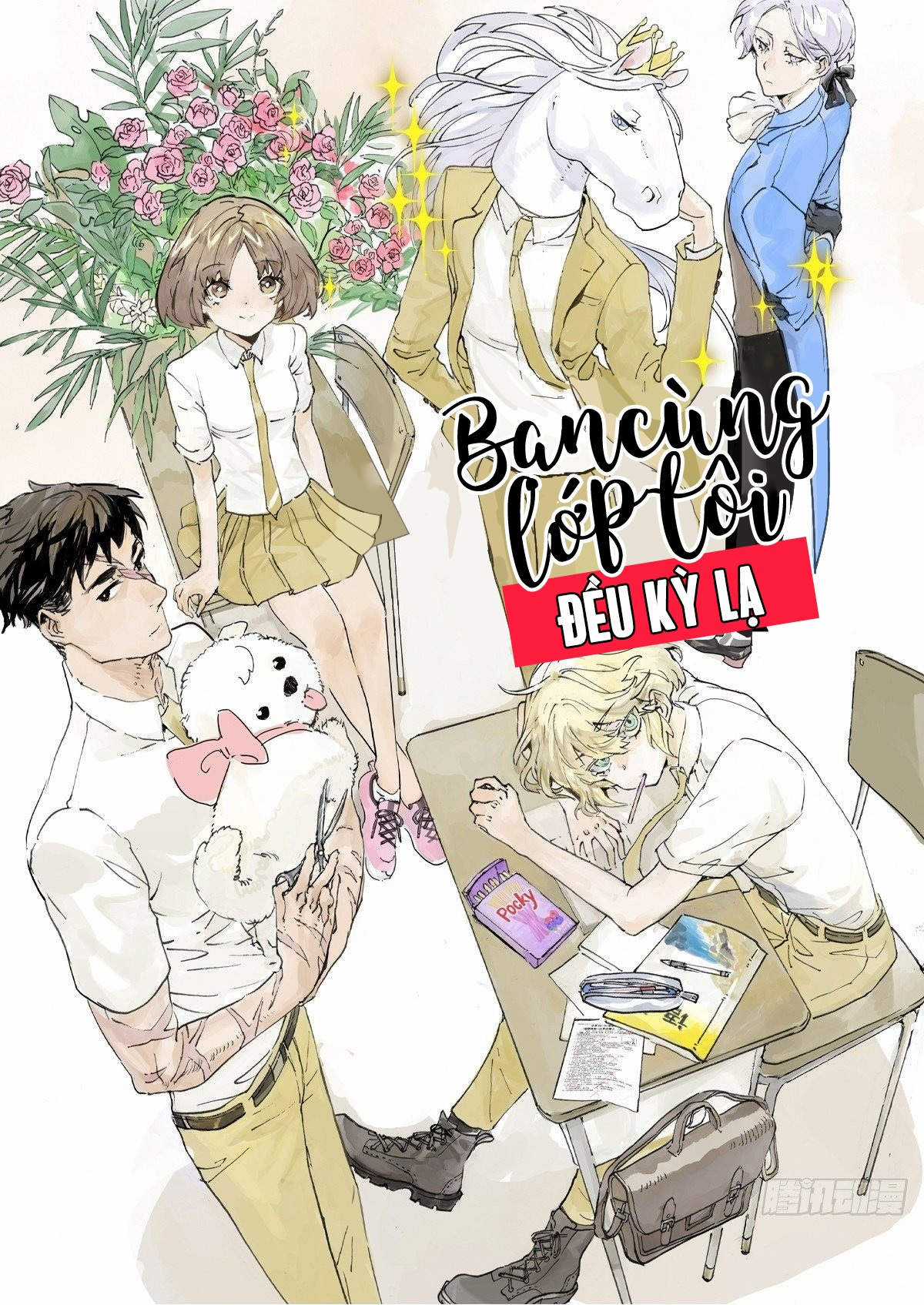 Bạn cùng lớp tôi thật kỳ lạ Chapter 20 trang 3