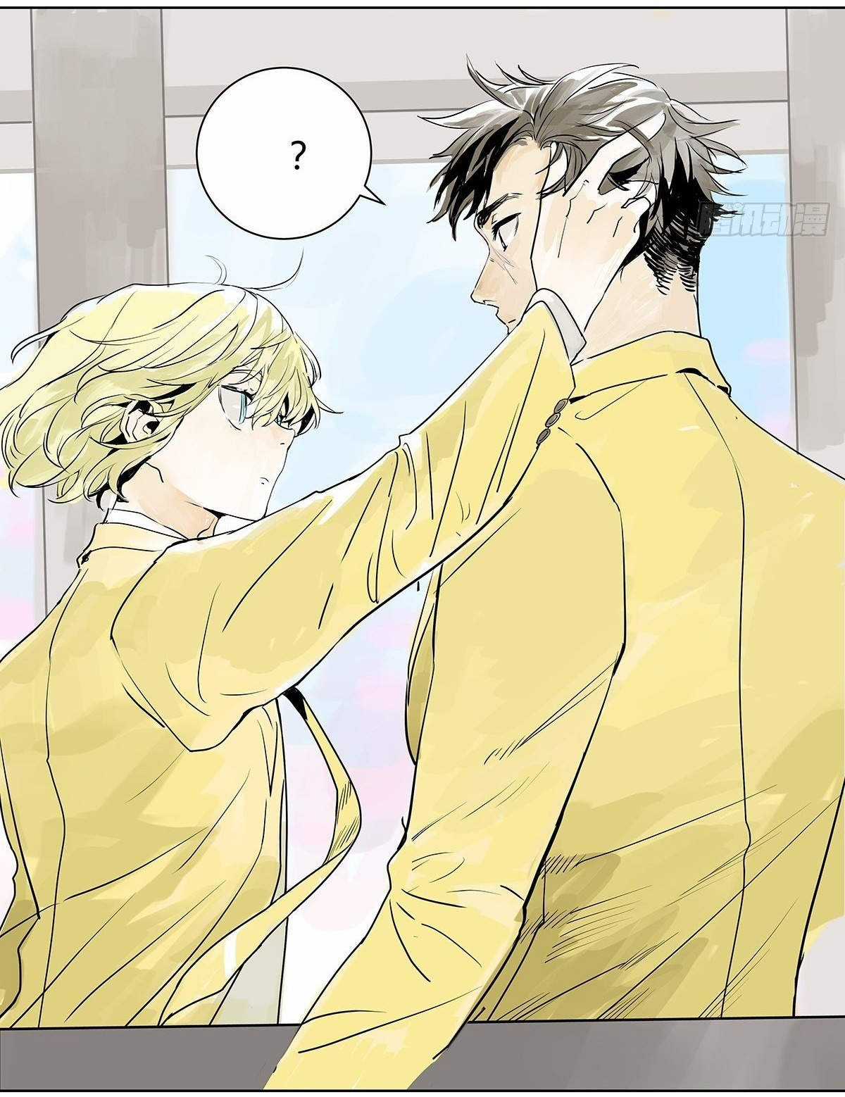 Bạn cùng lớp tôi thật kỳ lạ Chapter 23 trang 12