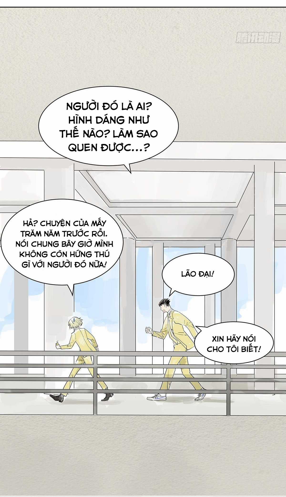 Bạn cùng lớp tôi thật kỳ lạ Chapter 23 trang 18