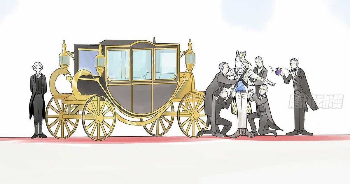 Bạn cùng lớp tôi thật kỳ lạ Chapter 25 trang 10