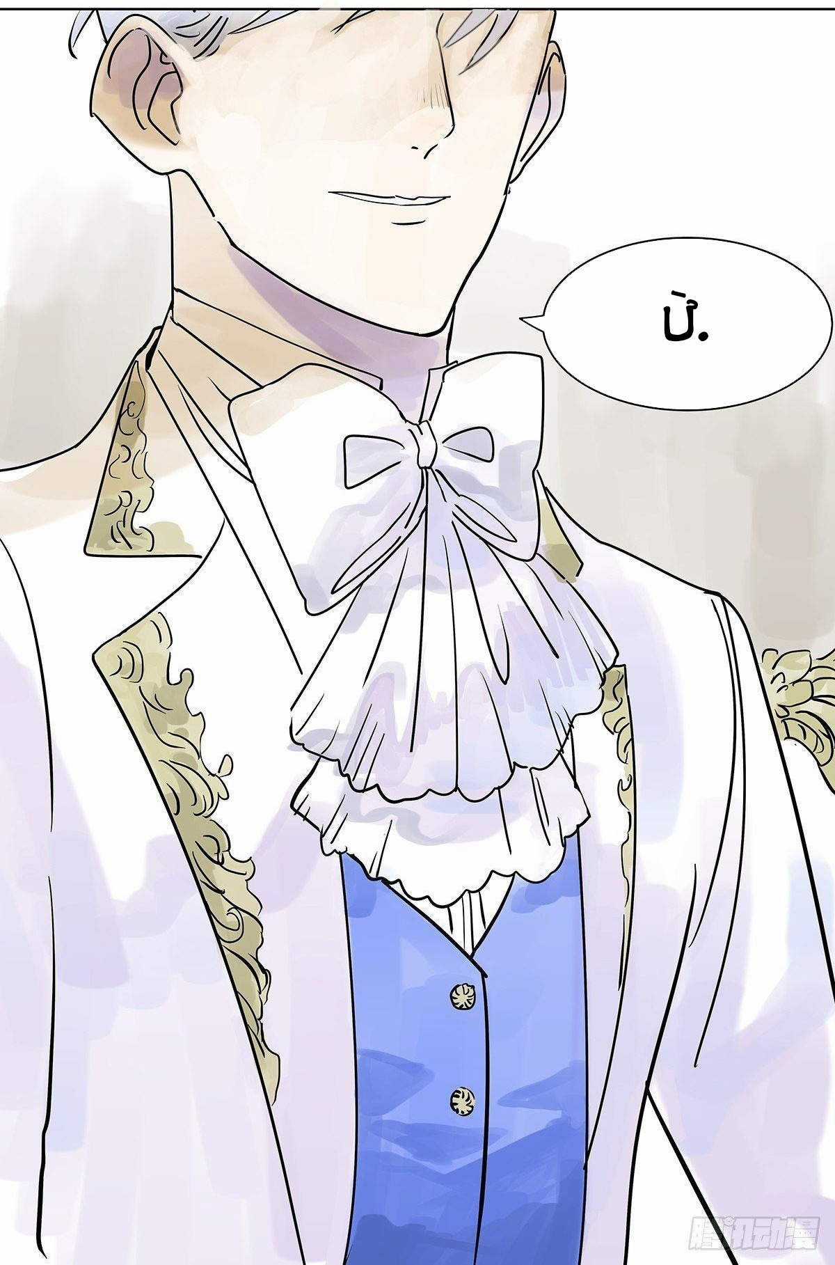 Bạn cùng lớp tôi thật kỳ lạ Chapter 25 trang 53