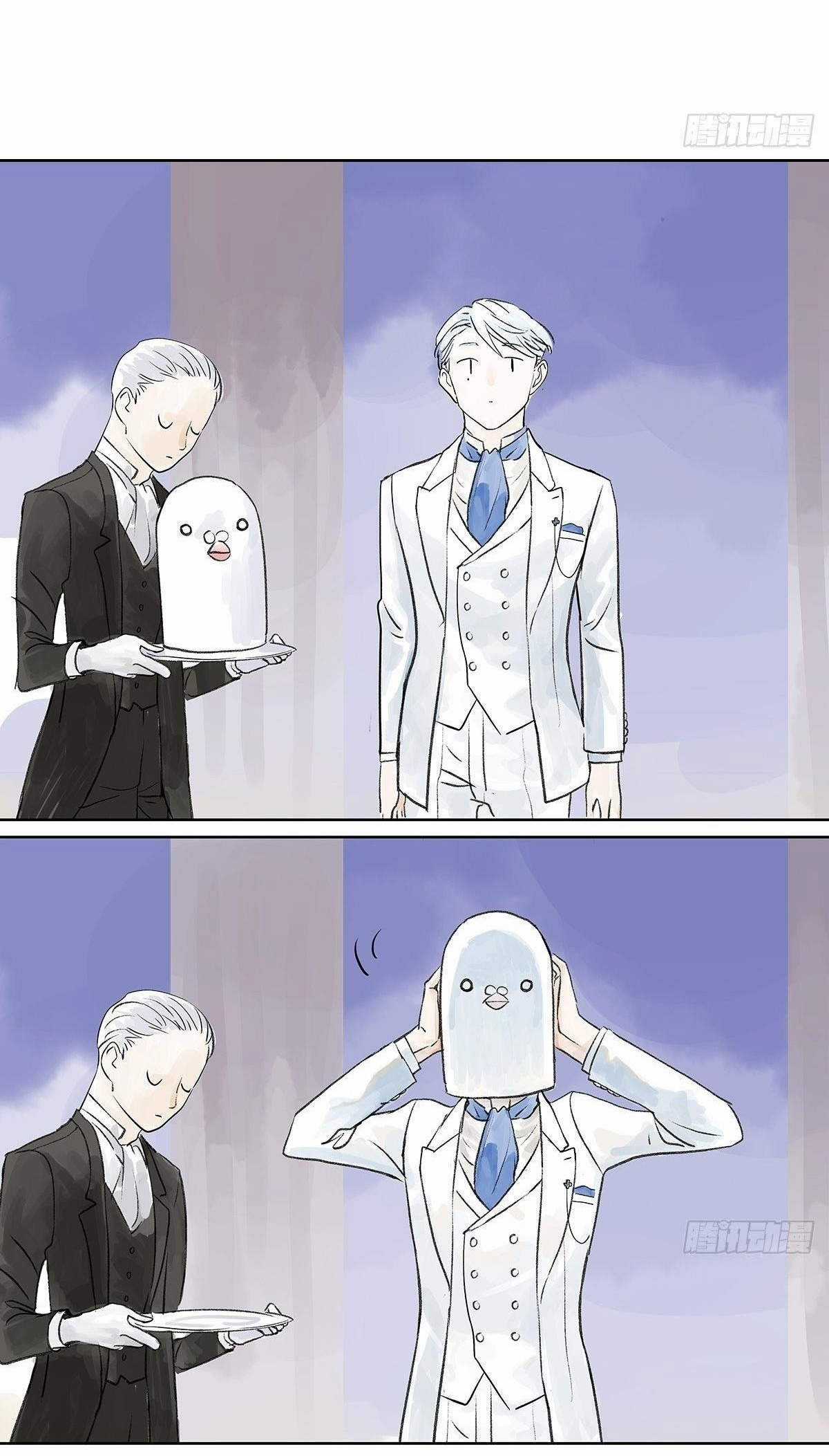 Bạn cùng lớp tôi thật kỳ lạ Chapter 26 trang 42