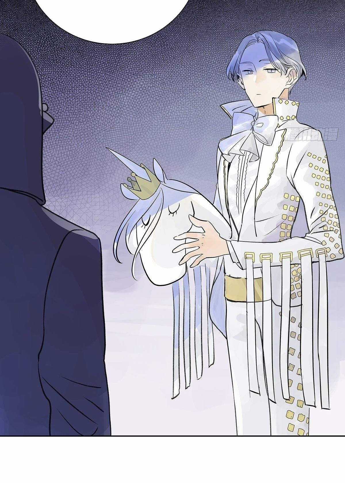 Bạn cùng lớp tôi thật kỳ lạ Chapter 26 trang 45