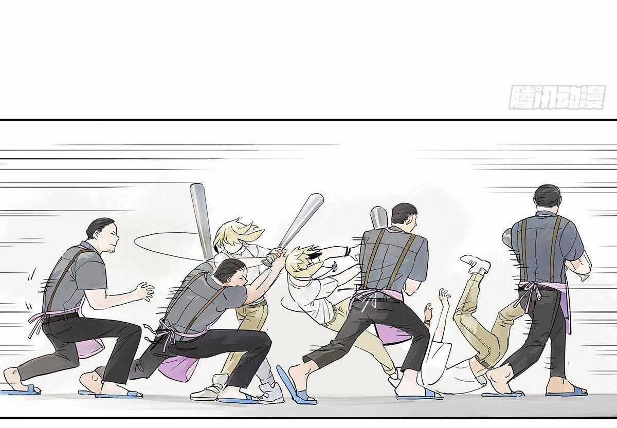 Bạn cùng lớp tôi thật kỳ lạ Chapter 30 trang 24