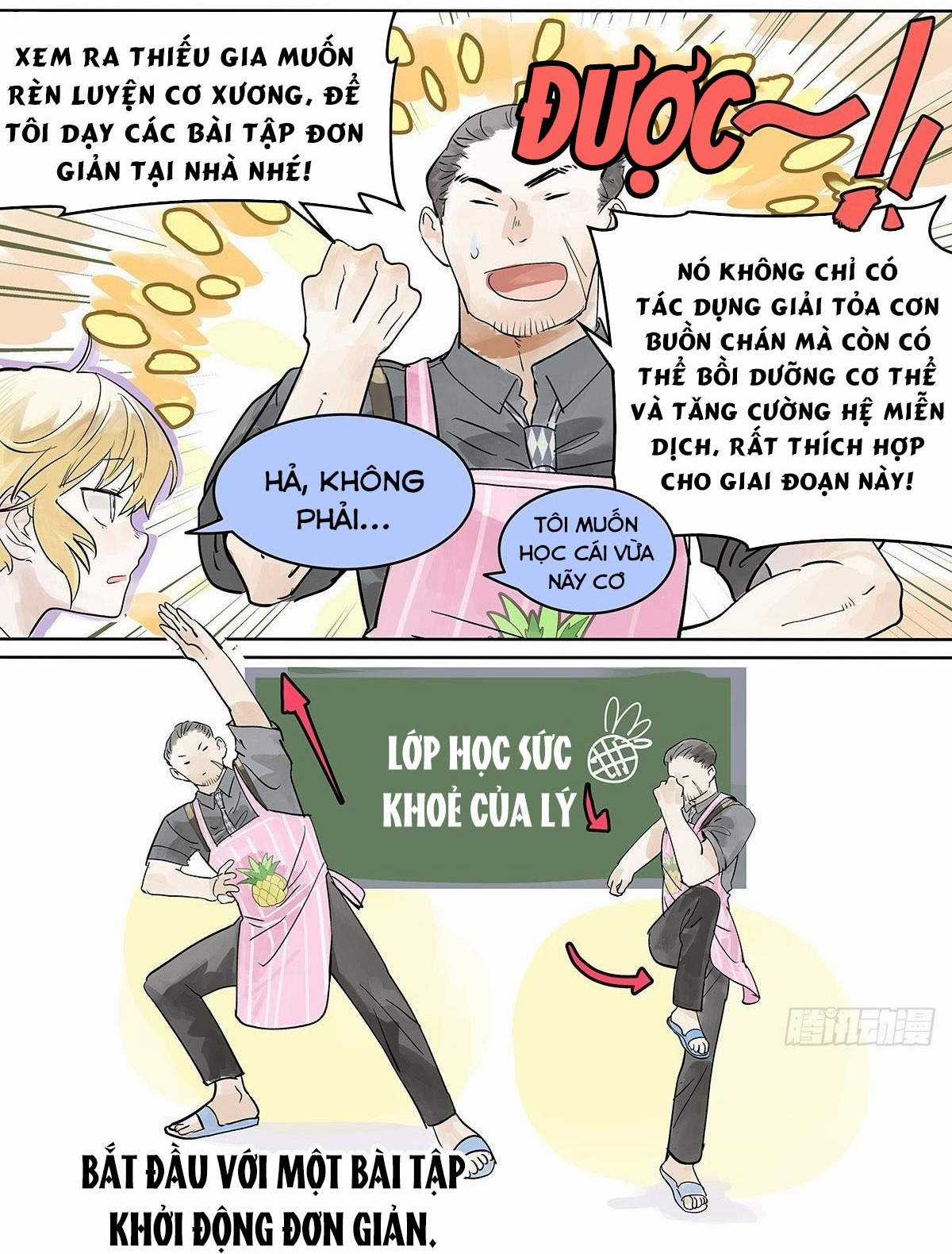Bạn cùng lớp tôi thật kỳ lạ Chapter 30 trang 27