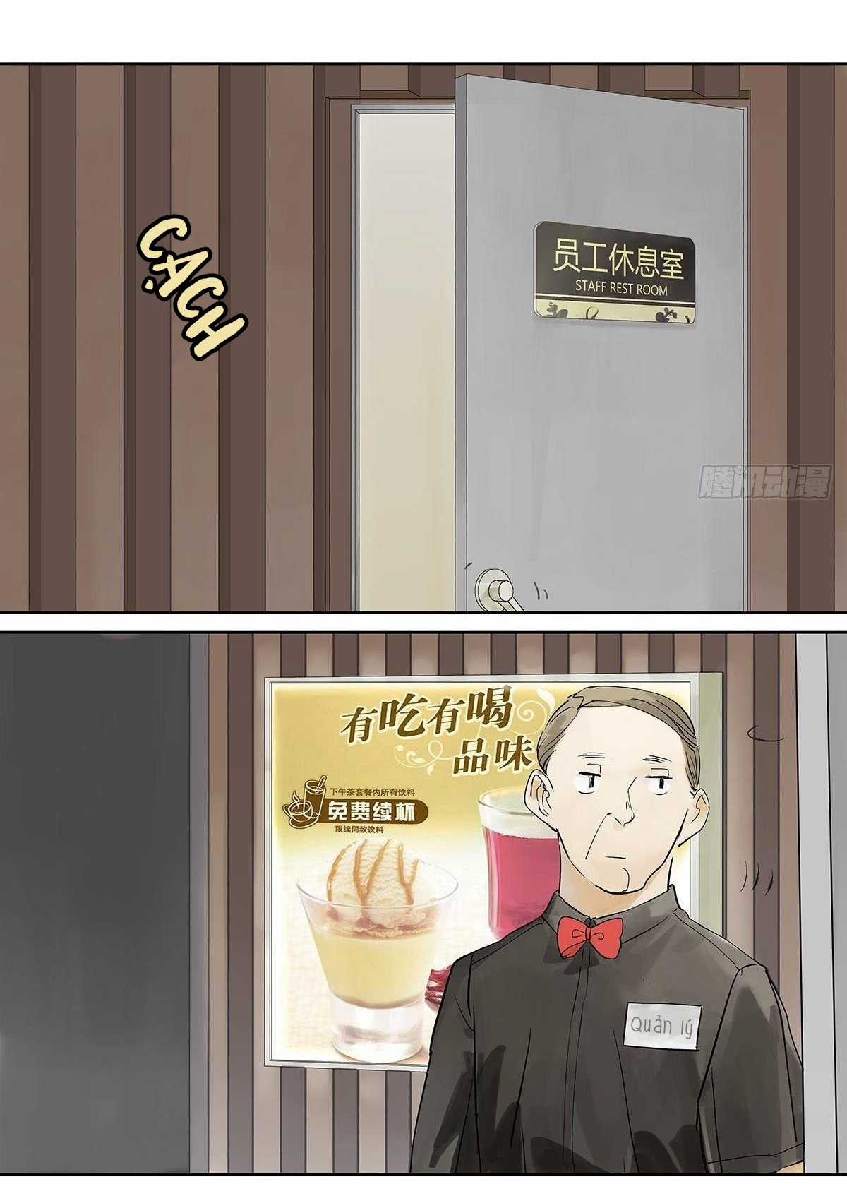 Bạn cùng lớp tôi thật kỳ lạ Chapter 31 trang 40