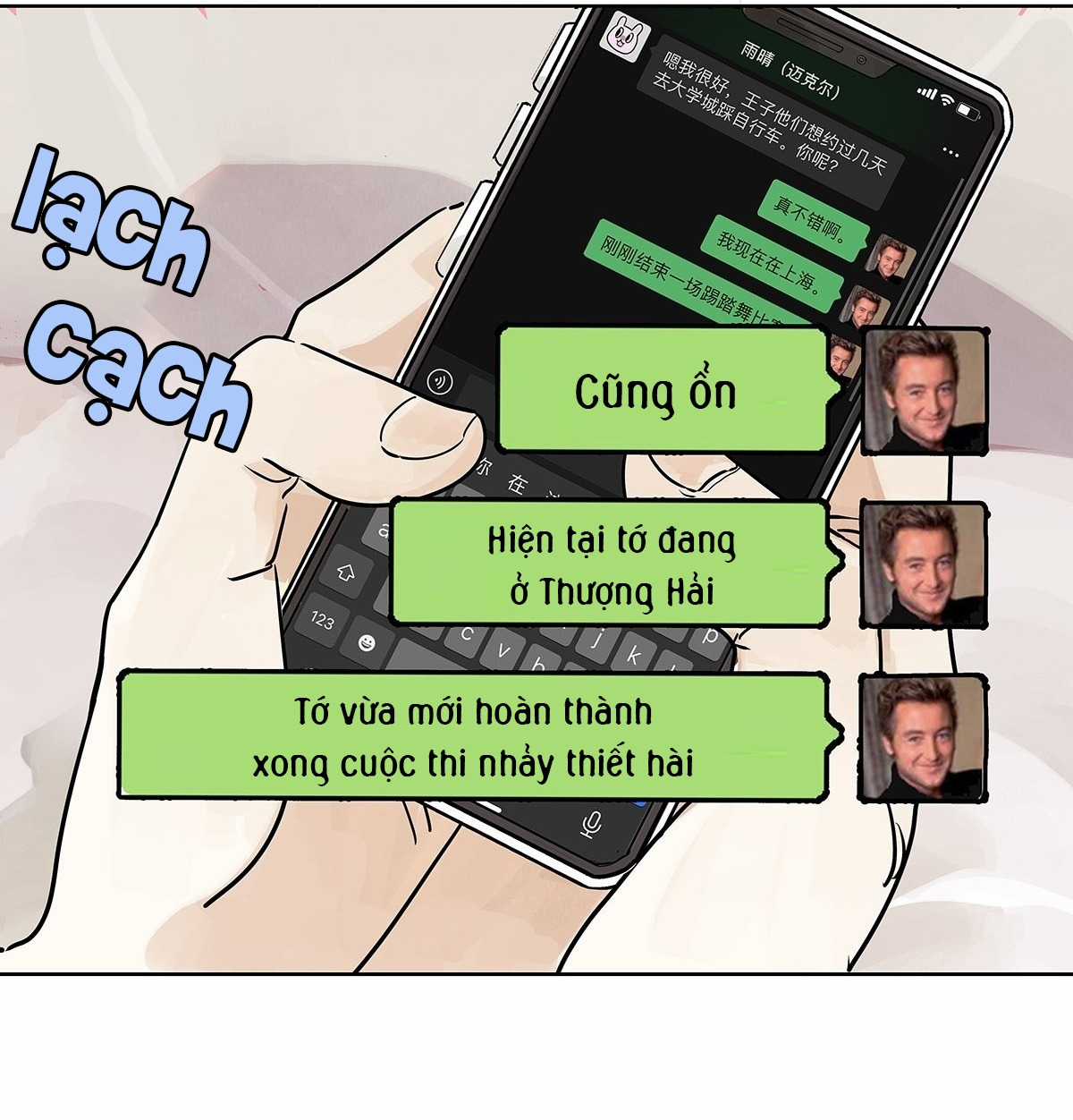 Bạn cùng lớp tôi thật kỳ lạ Chapter 37 trang 34