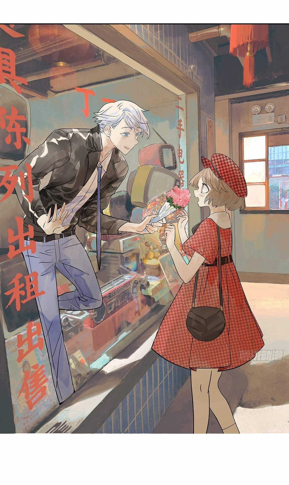 Bạn cùng lớp tôi thật kỳ lạ Chapter 38 trang 11