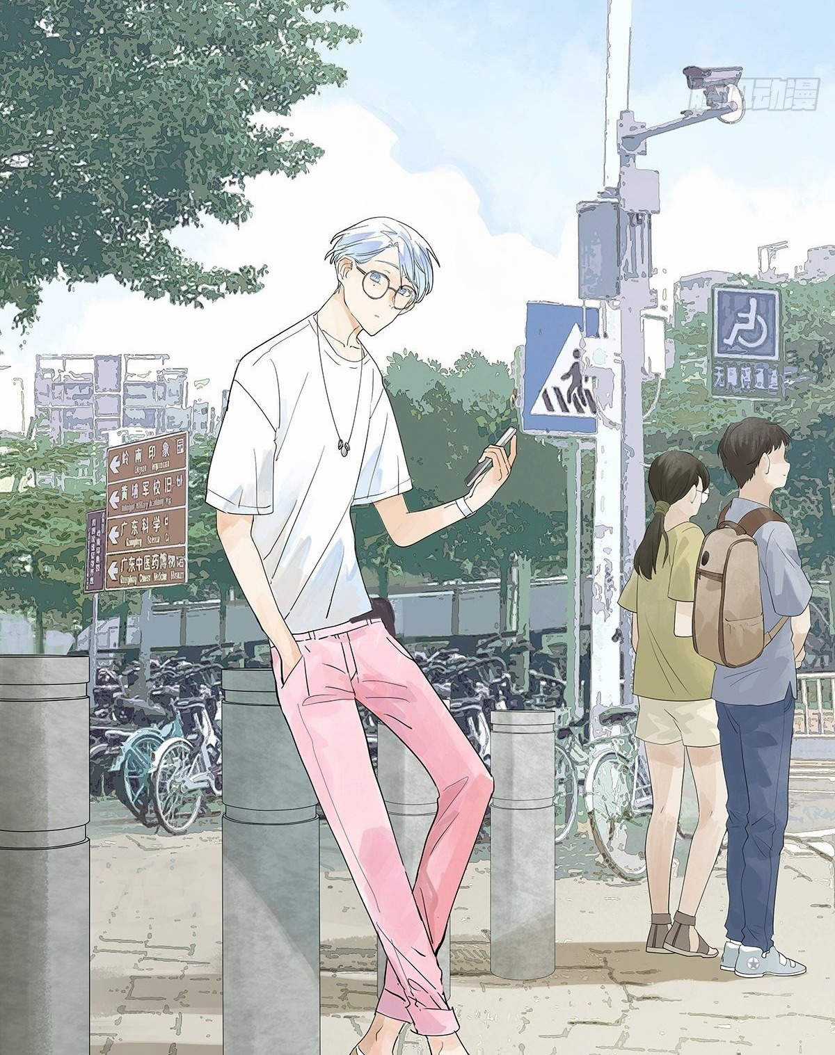 Bạn cùng lớp tôi thật kỳ lạ Chapter 38 trang 14