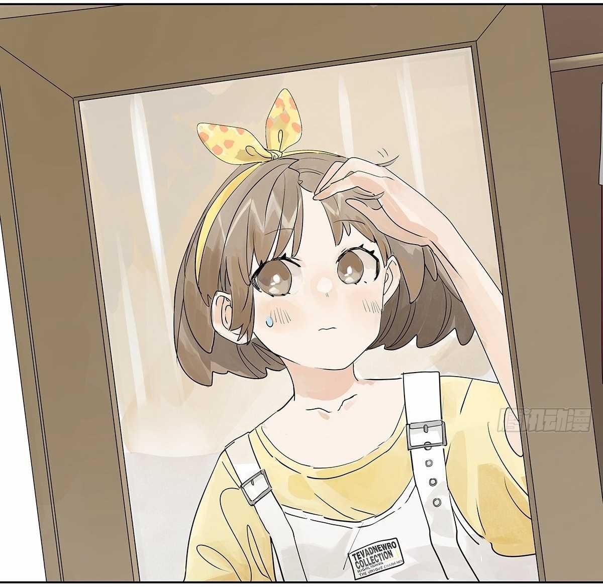 Bạn cùng lớp tôi thật kỳ lạ Chapter 38 trang 2