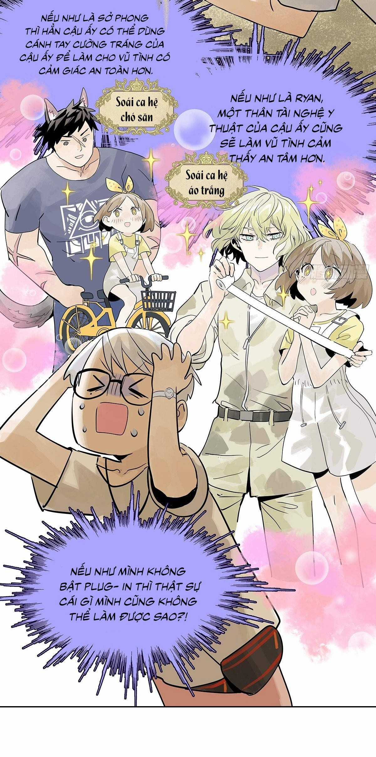 Bạn cùng lớp tôi thật kỳ lạ Chapter 38 trang 51