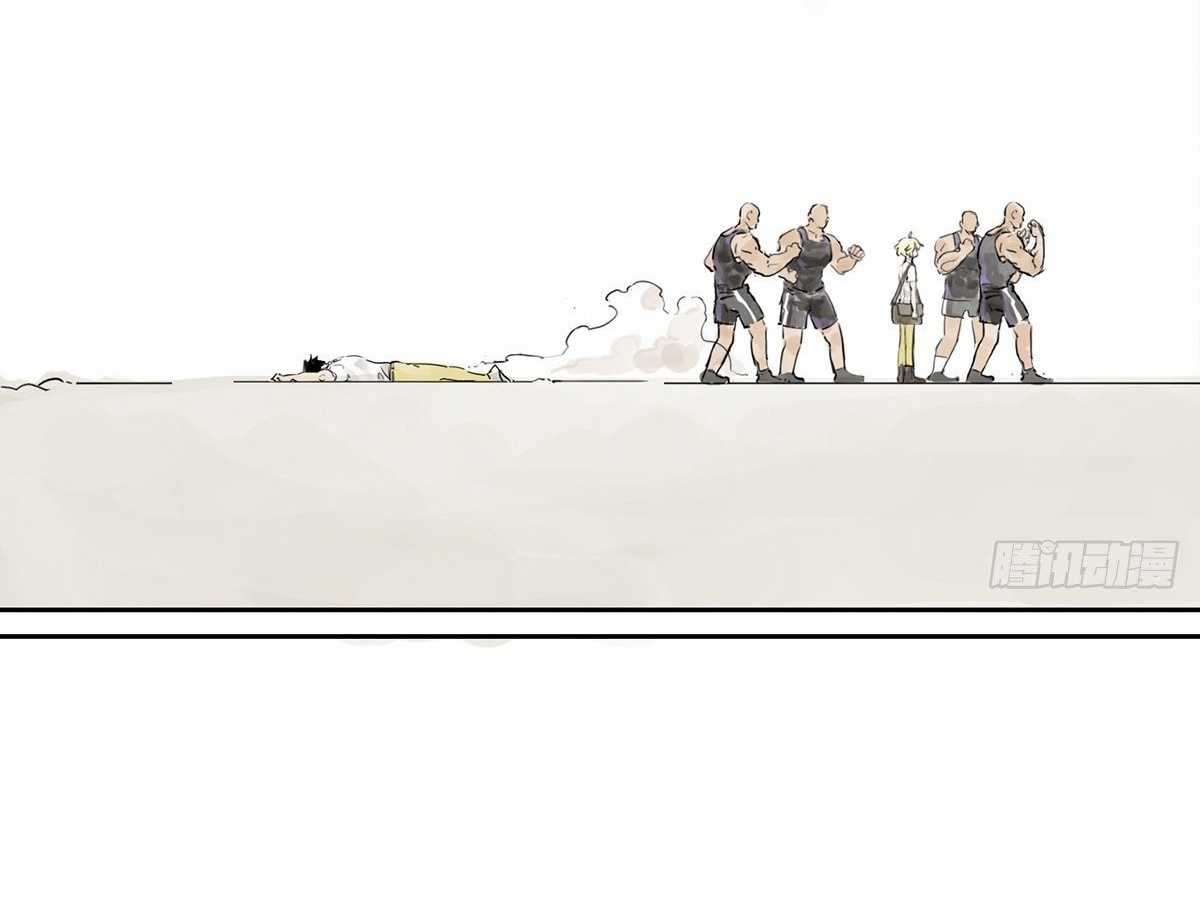 Bạn cùng lớp tôi thật kỳ lạ Chapter 4 trang 28