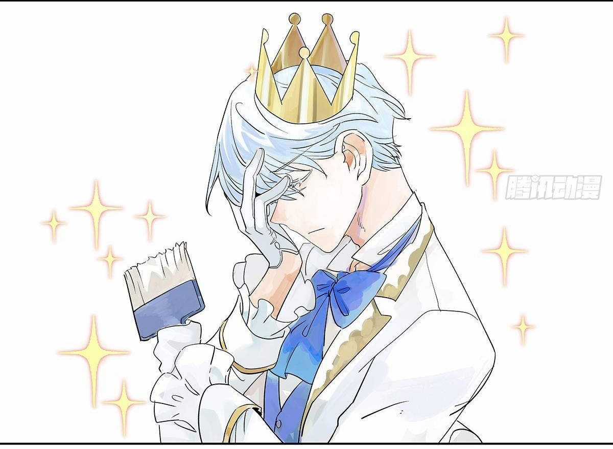 Bạn cùng lớp tôi thật kỳ lạ Chapter 42 trang 23