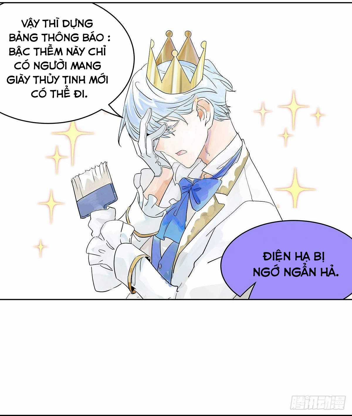 Bạn cùng lớp tôi thật kỳ lạ Chapter 42 trang 24