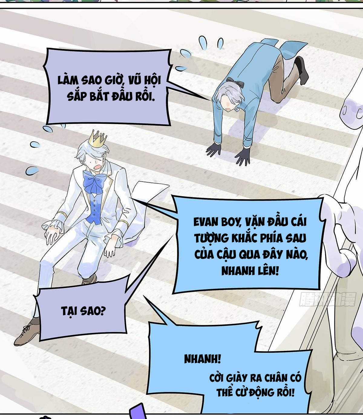 Bạn cùng lớp tôi thật kỳ lạ Chapter 42 trang 32