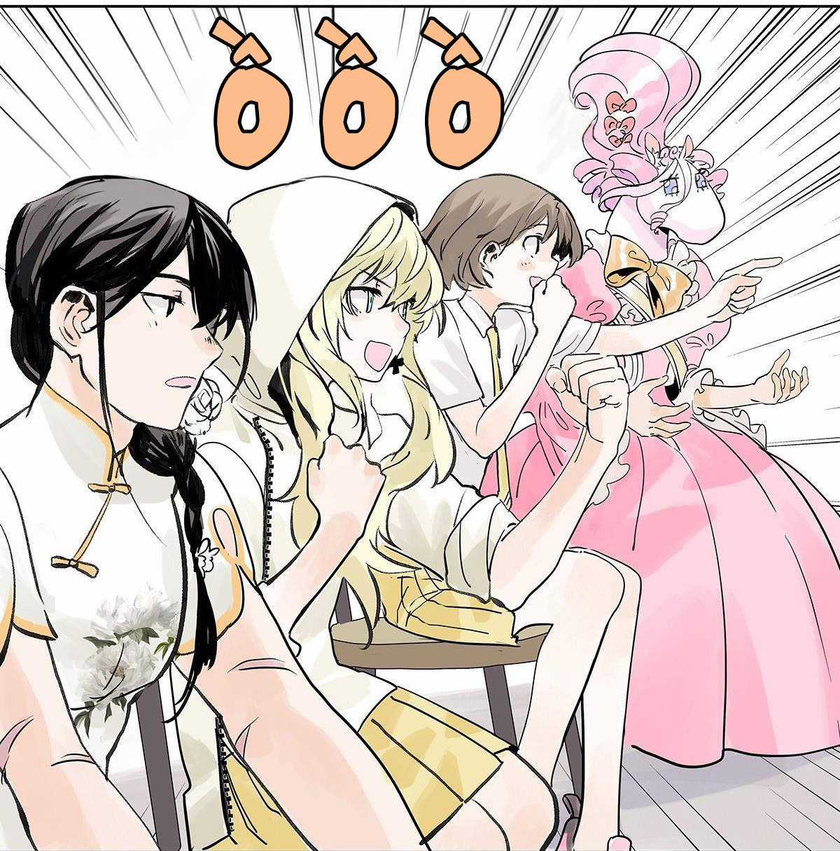 Bạn cùng lớp tôi thật kỳ lạ Chapter 46 trang 40