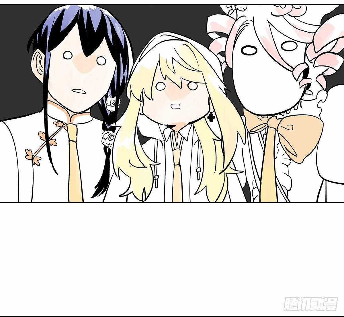 Bạn cùng lớp tôi thật kỳ lạ Chapter 47 trang 46