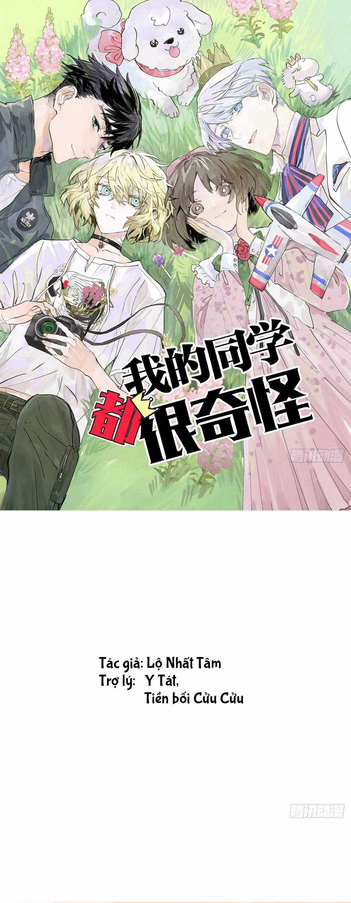 Bạn cùng lớp tôi thật kỳ lạ Chapter 47 trang 54