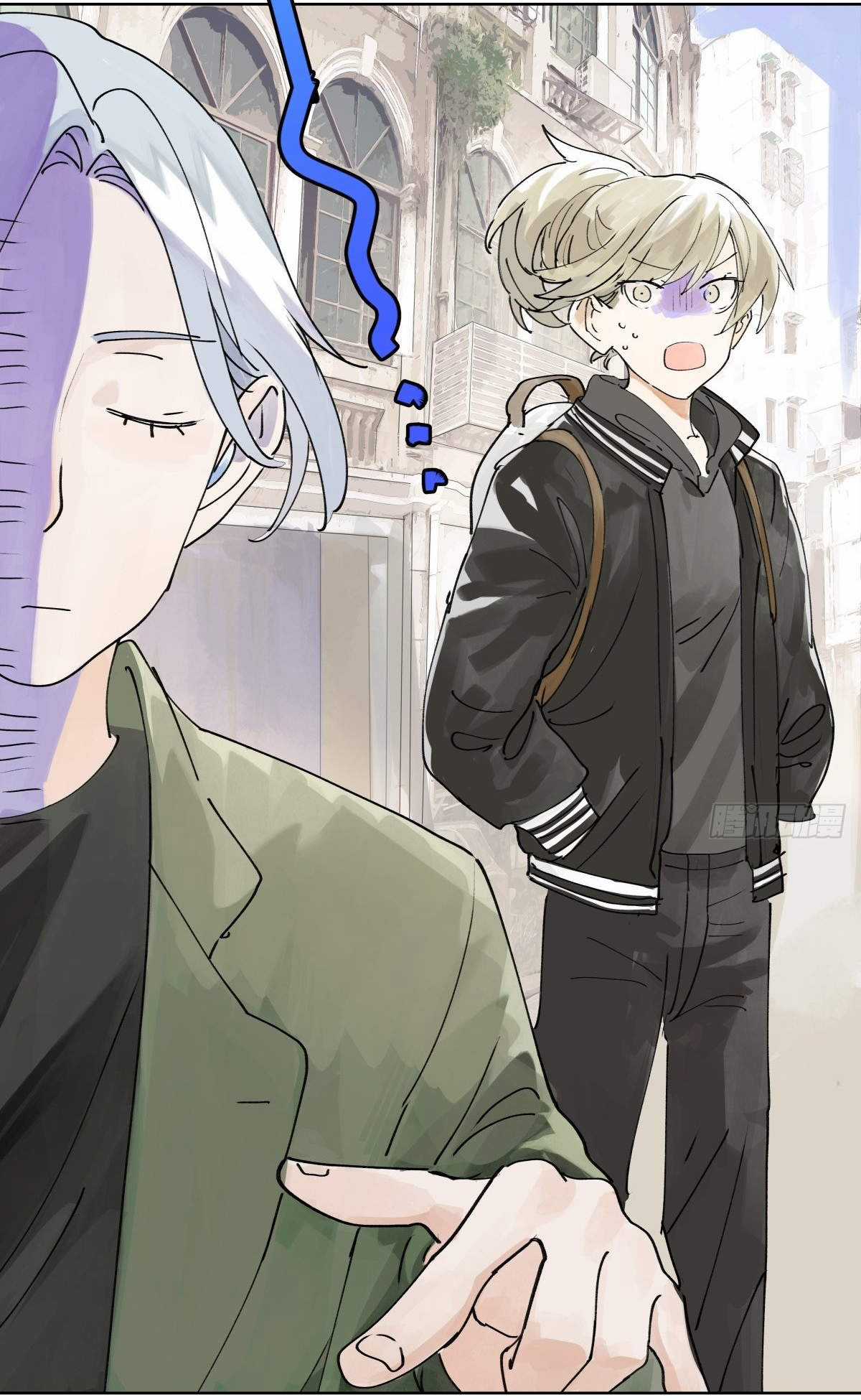 Bạn cùng lớp tôi thật kỳ lạ Chapter 48 trang 20