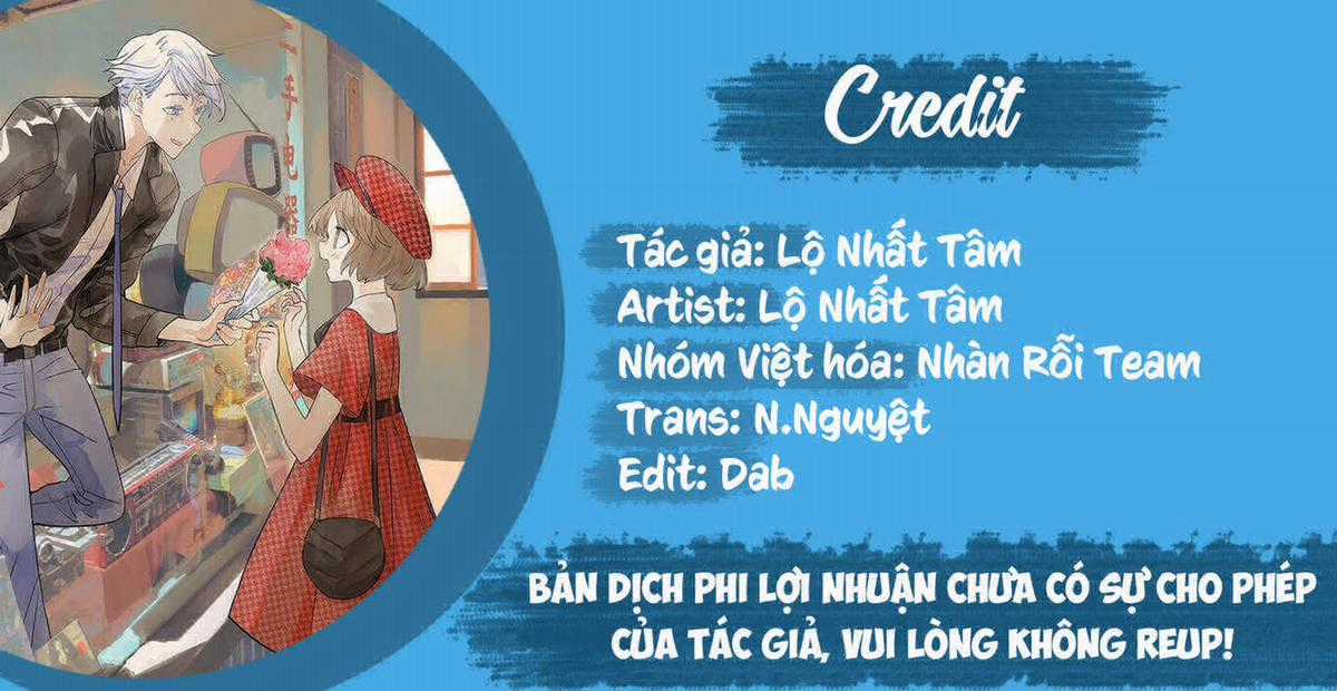 Bạn cùng lớp tôi thật kỳ lạ Chapter 49 trang 0