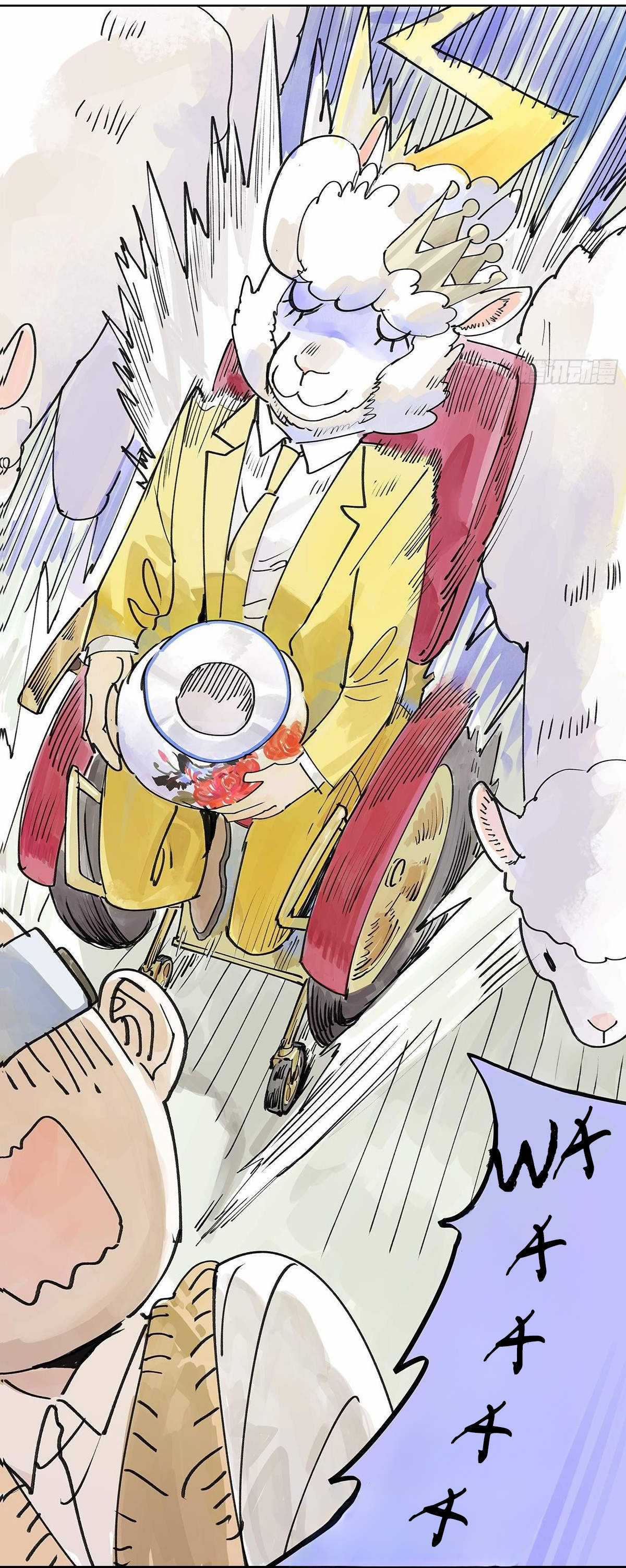 Bạn cùng lớp tôi thật kỳ lạ Chapter 49 trang 19