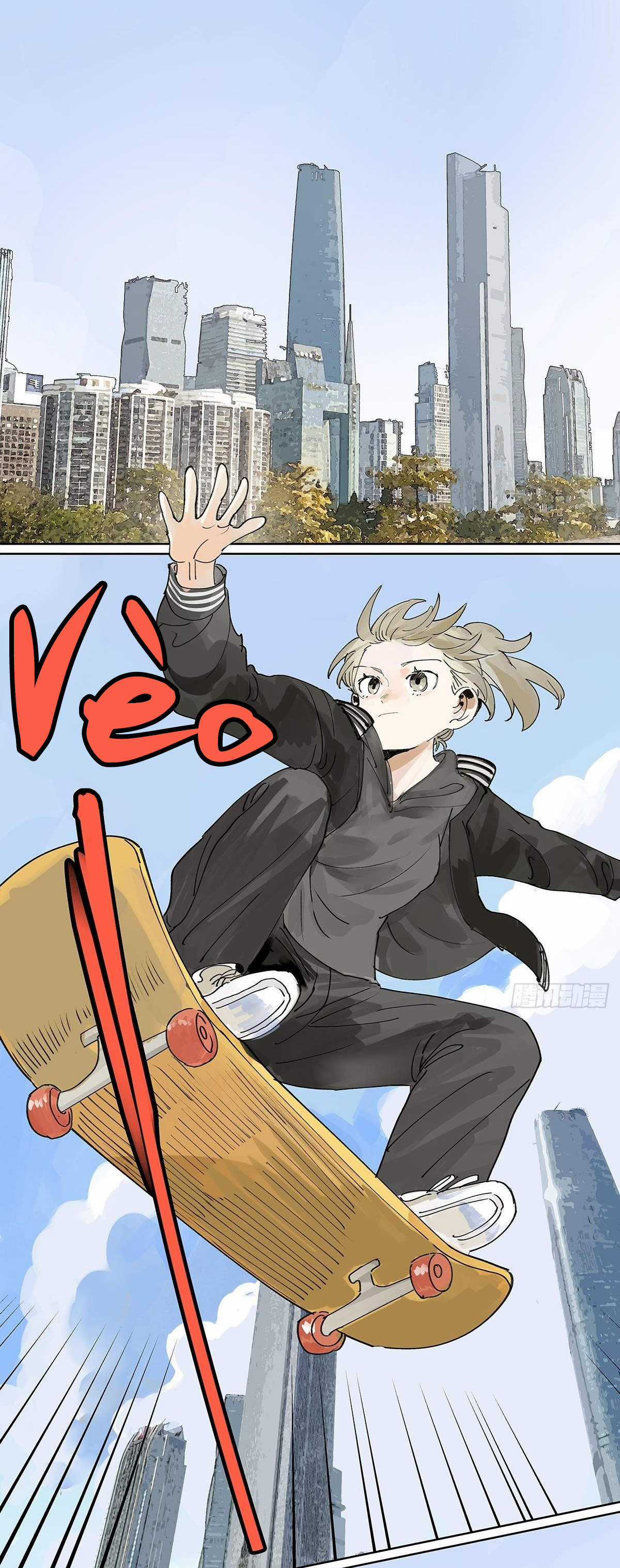 Bạn cùng lớp tôi thật kỳ lạ Chapter 49 trang 29