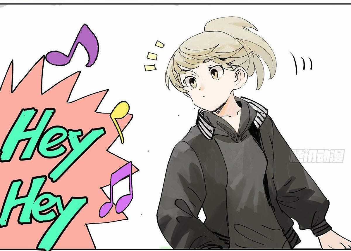 Bạn cùng lớp tôi thật kỳ lạ Chapter 49 trang 32